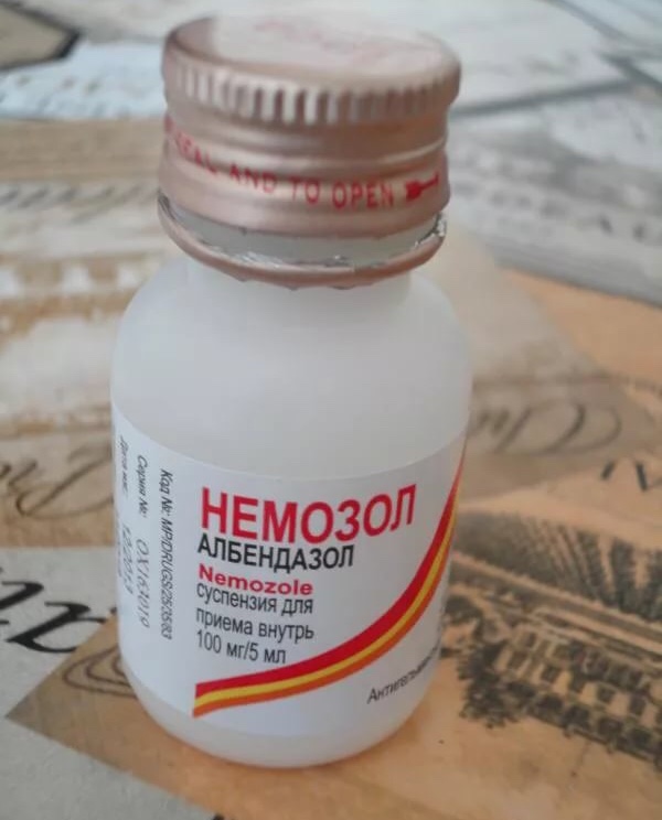 Препарат Немозол для детей в таблетках и в виде суспензии 