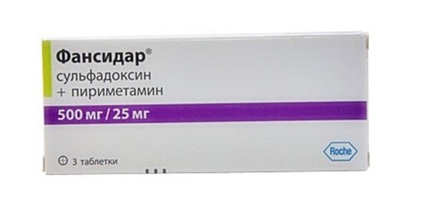 Противопротозойное средство Пириметамин 